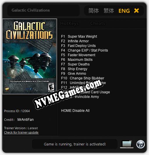 Galactic Civilizations: Trainer +14 [v1.2]