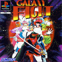 Galaxy Fight: Universal Warriors: Trainer +12 [v1.9]