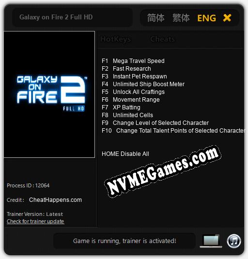 Treinador liberado para Galaxy on Fire 2 Full HD [v1.0.8]