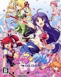 Treinador liberado para Gal*Gun [v1.0.8]