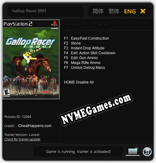 Gallop Racer 2001: Trainer +7 [v1.3]