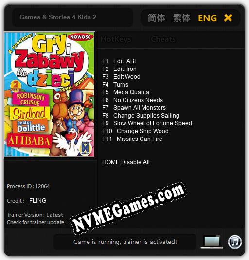 Games & Stories 4 Kids 2: Treinador (V1.0.24)