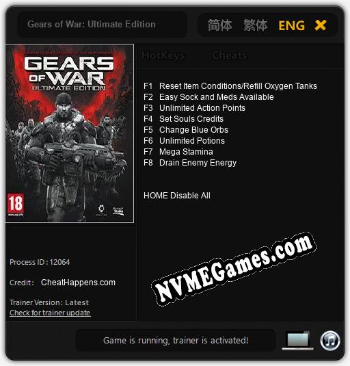 Gears of War: Ultimate Edition: Cheats, Trainer +8 [CheatHappens.com]