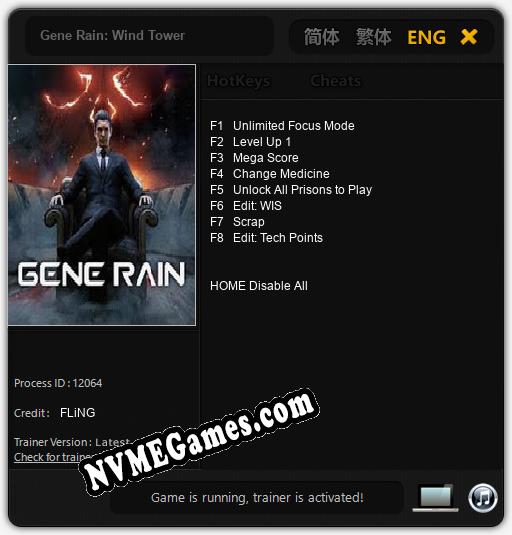 Gene Rain: Wind Tower: Trainer +8 [v1.9]