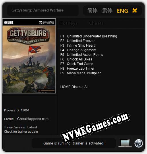 Gettysburg: Armored Warfare: Trainer +9 [v1.2]