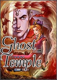 Ghost Temple: Cheats, Trainer +7 [dR.oLLe]