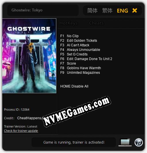 Ghostwire: Tokyo: Trainer +9 [v1.1]