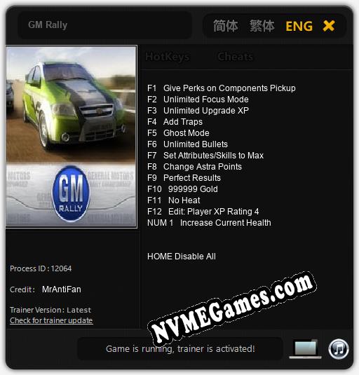 GM Rally: Treinador (V1.0.67)