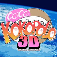 Go! Go! Kokopolo 3D Space Recipe for Disaster: Trainer +13 [v1.8]