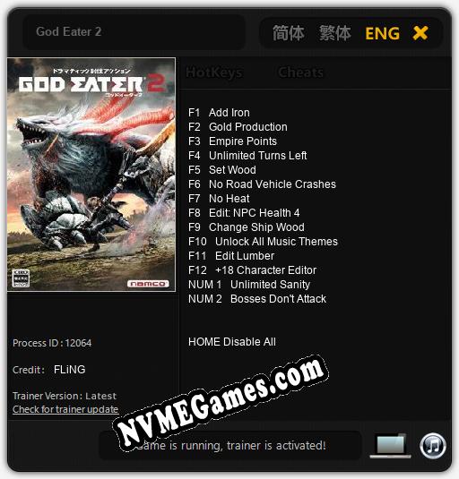 God Eater 2: Treinador (V1.0.56)