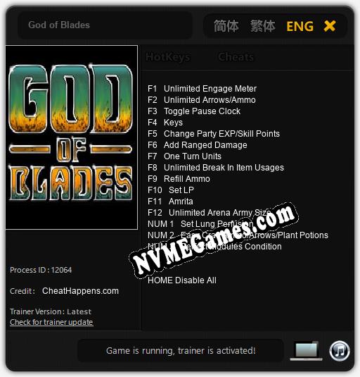 God of Blades: Trainer +15 [v1.4]