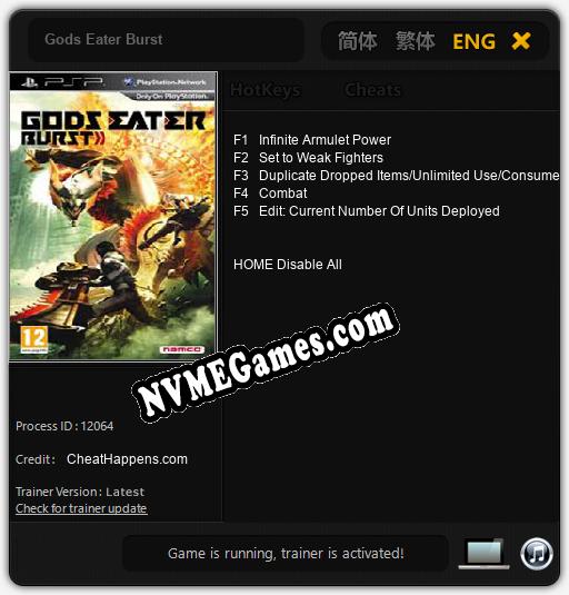 Gods Eater Burst: Trainer +5 [v1.9]