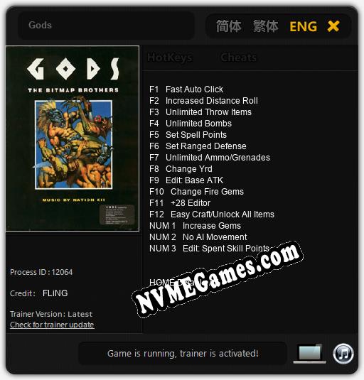 Gods: Trainer +15 [v1.5]