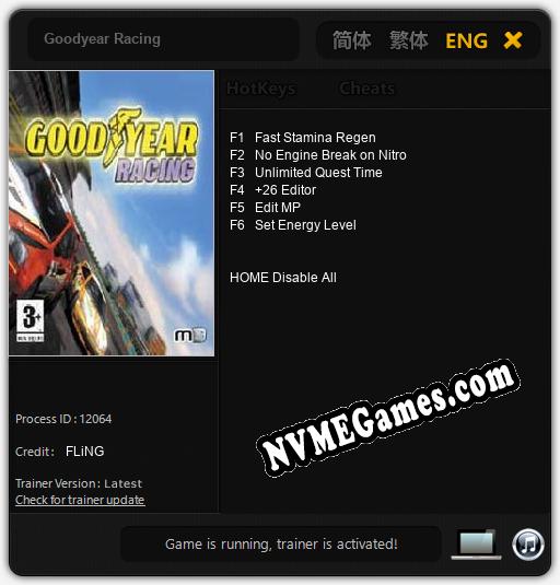 Goodyear Racing: Cheats, Trainer +6 [FLiNG]