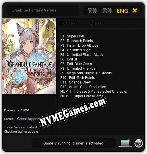 Granblue Fantasy Versus: Trainer +14 [v1.2]