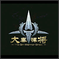 Great Qin Warriors: Cheats, Trainer +6 [FLiNG]