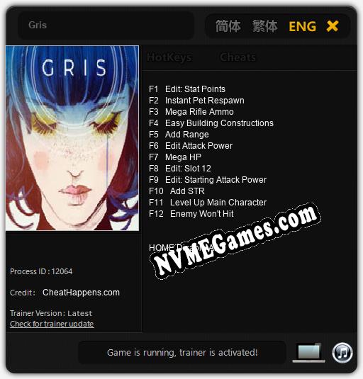 Gris: Trainer +12 [v1.3]