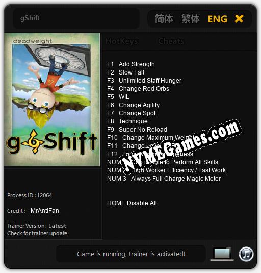 gShift: Treinador (V1.0.57)