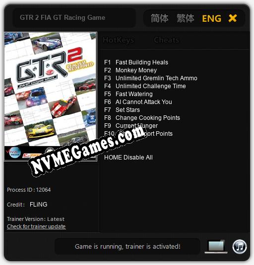 GTR 2 FIA GT Racing Game: Treinador (V1.0.12)