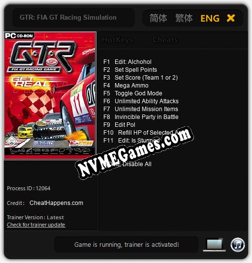 Treinador liberado para GTR: FIA GT Racing Simulation [v1.0.1]