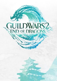 Treinador liberado para Guild Wars 2: End of Dragons [v1.0.1]