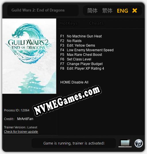 Treinador liberado para Guild Wars 2: End of Dragons [v1.0.1]