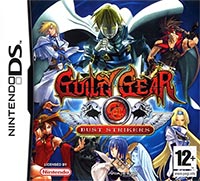 Guilty Gear Dust Strikers: Trainer +6 [v1.7]