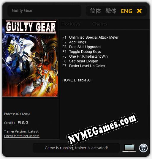 Treinador liberado para Guilty Gear [v1.0.3]