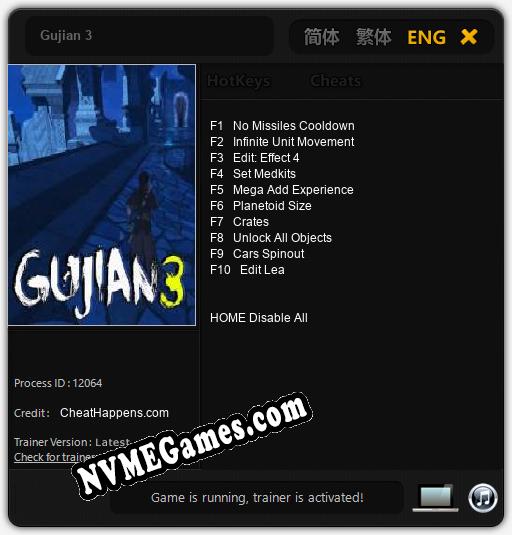 Gujian 3: Treinador (V1.0.6)