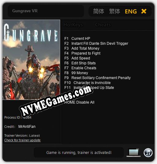 Gungrave VR: Trainer +11 [v1.7]