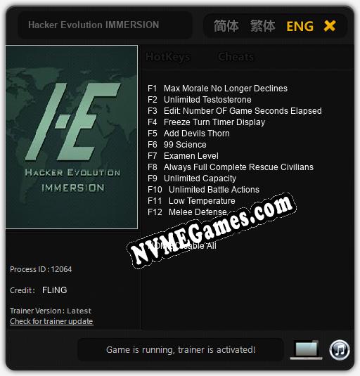 Hacker Evolution IMMERSION: Cheats, Trainer +12 [FLiNG]