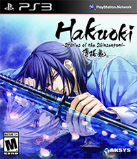 Treinador liberado para Hakuoki: Stories of Shinsengumi [v1.0.6]