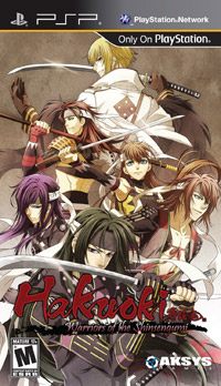 Hakuoki: Warriors of the Shinsengumi: Treinador (V1.0.36)