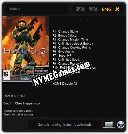 Halo 2: Trainer +11 [v1.6]