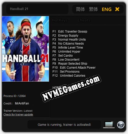 Handball 21: Trainer +12 [v1.1]