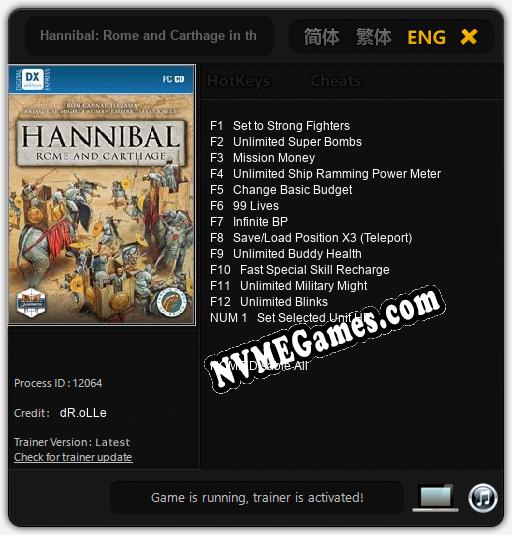 Hannibal: Rome and Carthage in the Second Punic War: Treinador (V1.0.27)