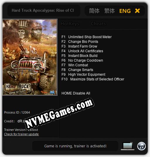 Hard Truck Apocalypse: Rise of Clans: Treinador (V1.0.20)