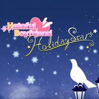 Hatoful Boyfriend: Holiday Star: Trainer +11 [v1.6]