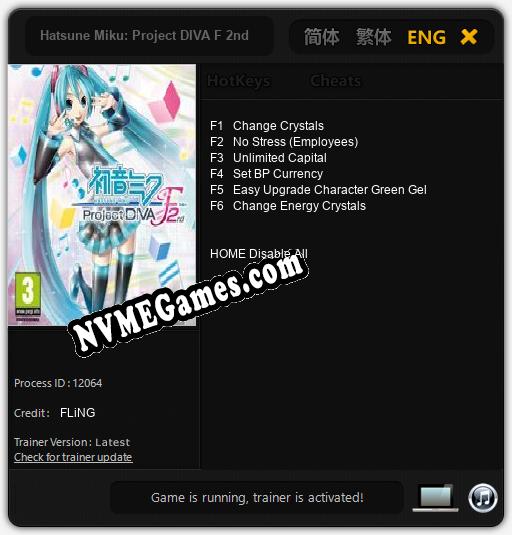 Hatsune Miku: Project DIVA F 2nd: Treinador (V1.0.12)