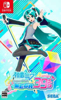 Hatsune Miku: Project DIVA Mega Mix: Cheats, Trainer +12 [dR.oLLe]