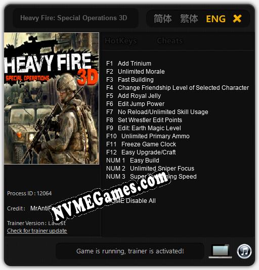 Heavy Fire: Special Operations 3D: Trainer +15 [v1.9]