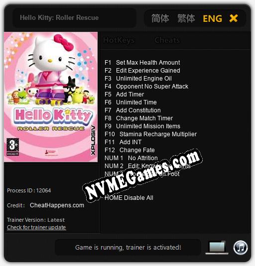 Hello Kitty: Roller Rescue: Trainer +15 [v1.7]