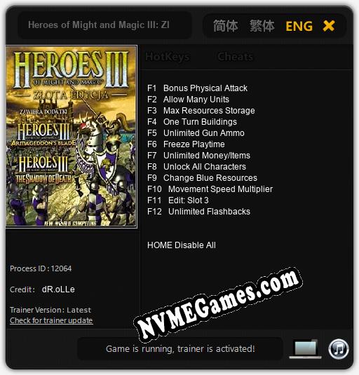 Treinador liberado para Heroes of Might and Magic III: Zlota Edycja [v1.0.1]