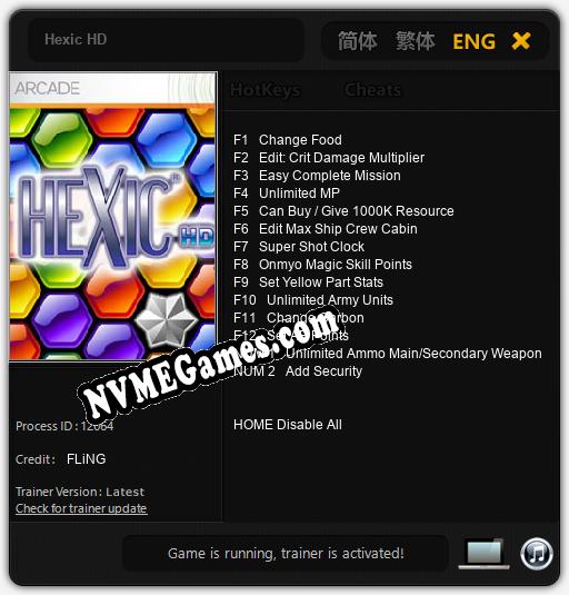 Hexic HD: Trainer +14 [v1.8]