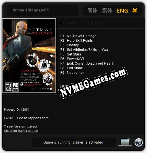 Treinador liberado para Hitman Trilogy (2007) [v1.0.4]