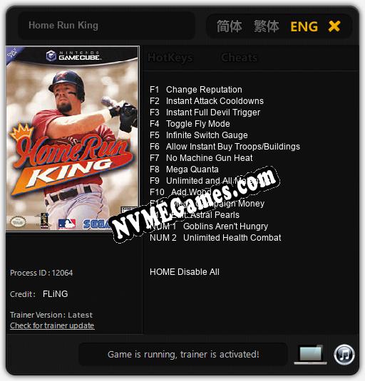 Treinador liberado para Home Run King [v1.0.8]