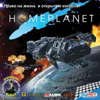 Homeplanet: Cheats, Trainer +12 [CheatHappens.com]