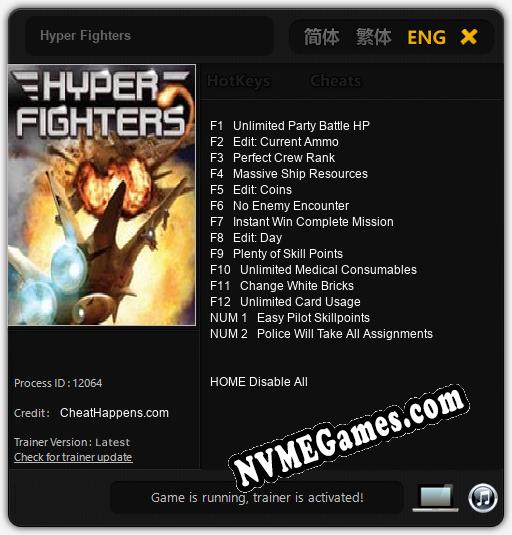 Treinador liberado para Hyper Fighters [v1.0.6]