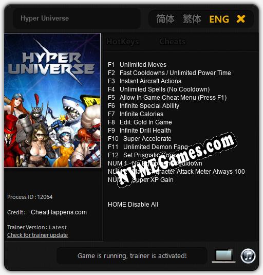 Hyper Universe: Trainer +15 [v1.2]