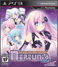 Treinador liberado para Hyperdimension Neptunia mk2 [v1.0.5]